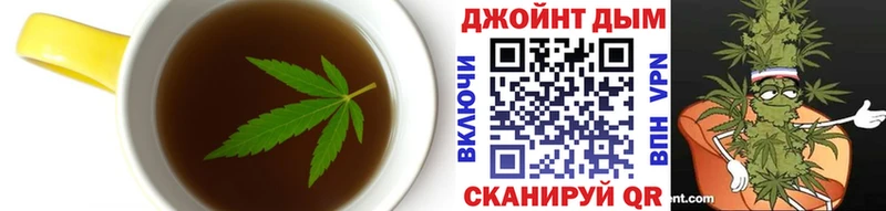даркнет сайт  Подпорожье  Cannafood конопля 