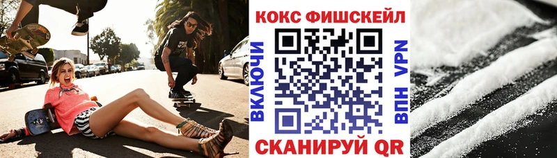 COCAIN VHQ  даркнет сайт  Подпорожье 