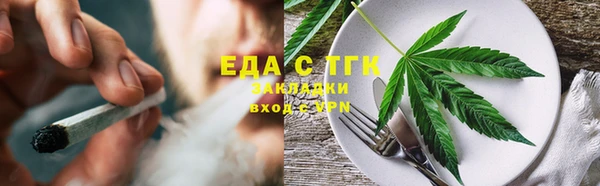 MDMA Володарск