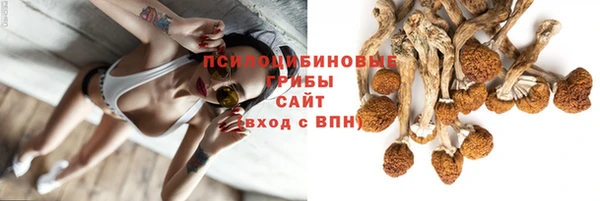 MDMA Володарск