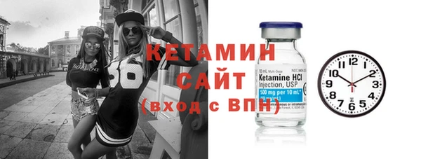 MDMA Володарск
