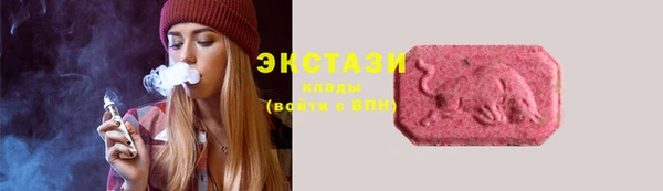 MDMA Володарск