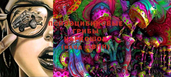 MDMA Володарск
