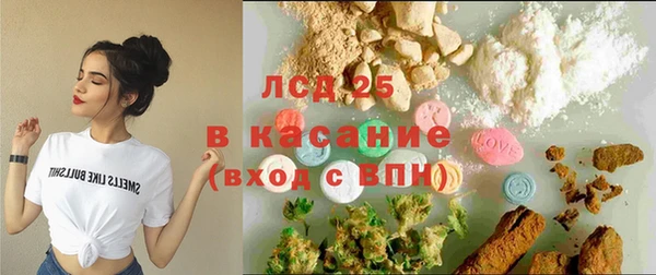 меф VHQ Сясьстрой