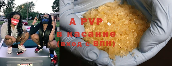 MDMA Володарск