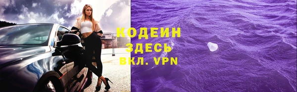MDMA Володарск