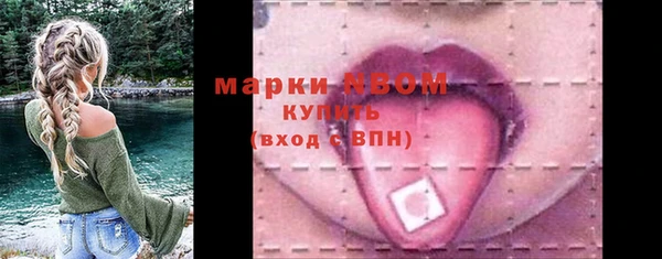 меф VHQ Тавда