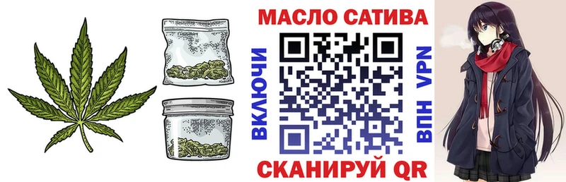 что такое наркотик  Подпорожье  Дистиллят ТГК гашишное масло 